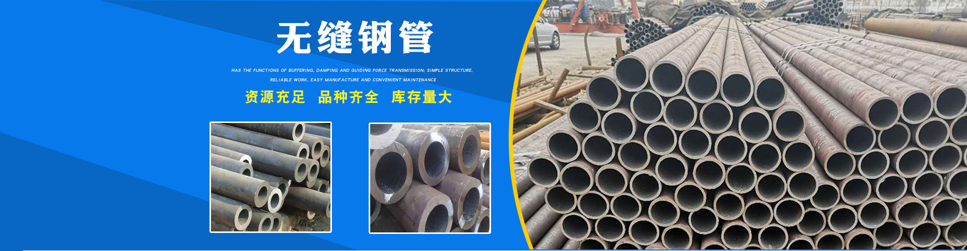 變壓器_干式變壓器_油浸式變壓器_非晶合金變壓器_高過(guò)載變壓器_礦用變壓器-山東匯德變壓器制造有限公司