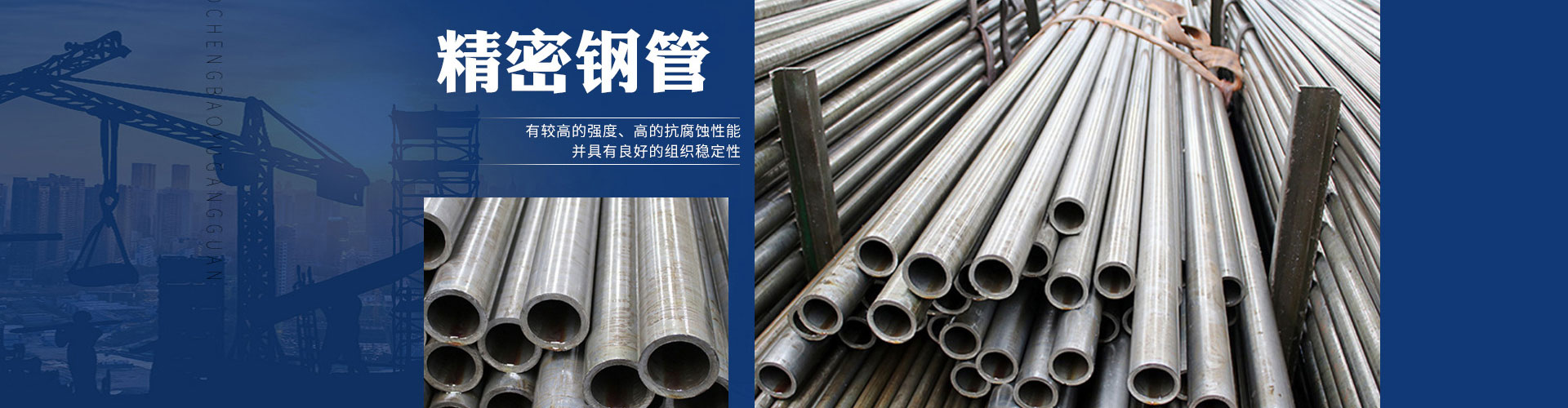 變壓器_干式變壓器_油浸式變壓器_非晶合金變壓器_高過(guò)載變壓器_礦用變壓器-山東匯德變壓器制造有限公司